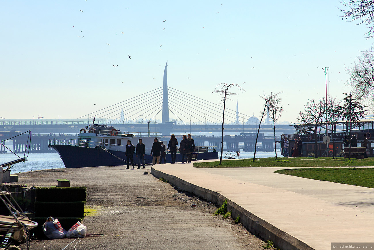 Istanbul